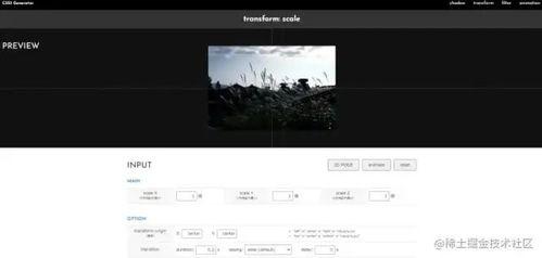 优质资源在线视频,在线视频的精彩概览